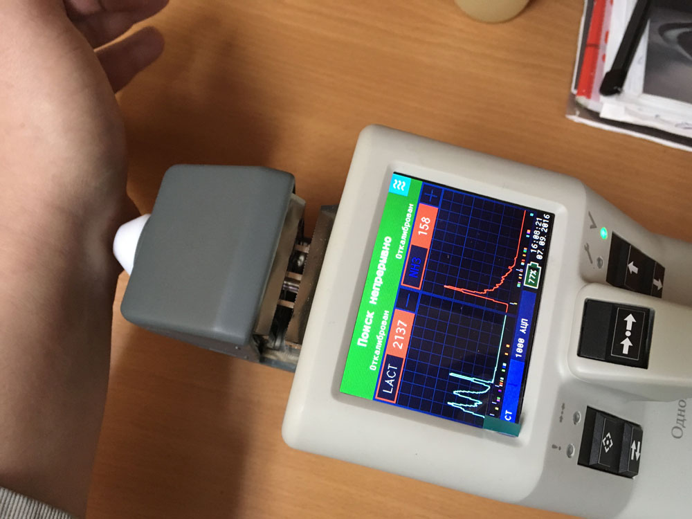 Обнаружитель взрывчатых веществ и опасных химических агентов «Кербер-Т» — изображение 3