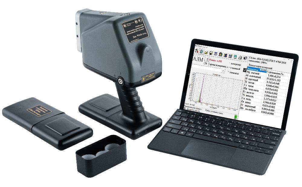 Портативный рентгенофлуоресцентный анализатор «МетЭксперт» — изображение 5