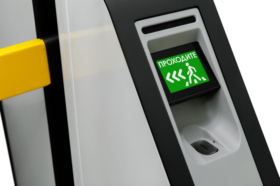 Комбинированный досмотровый комплекс «Портал-3» — изображение 2