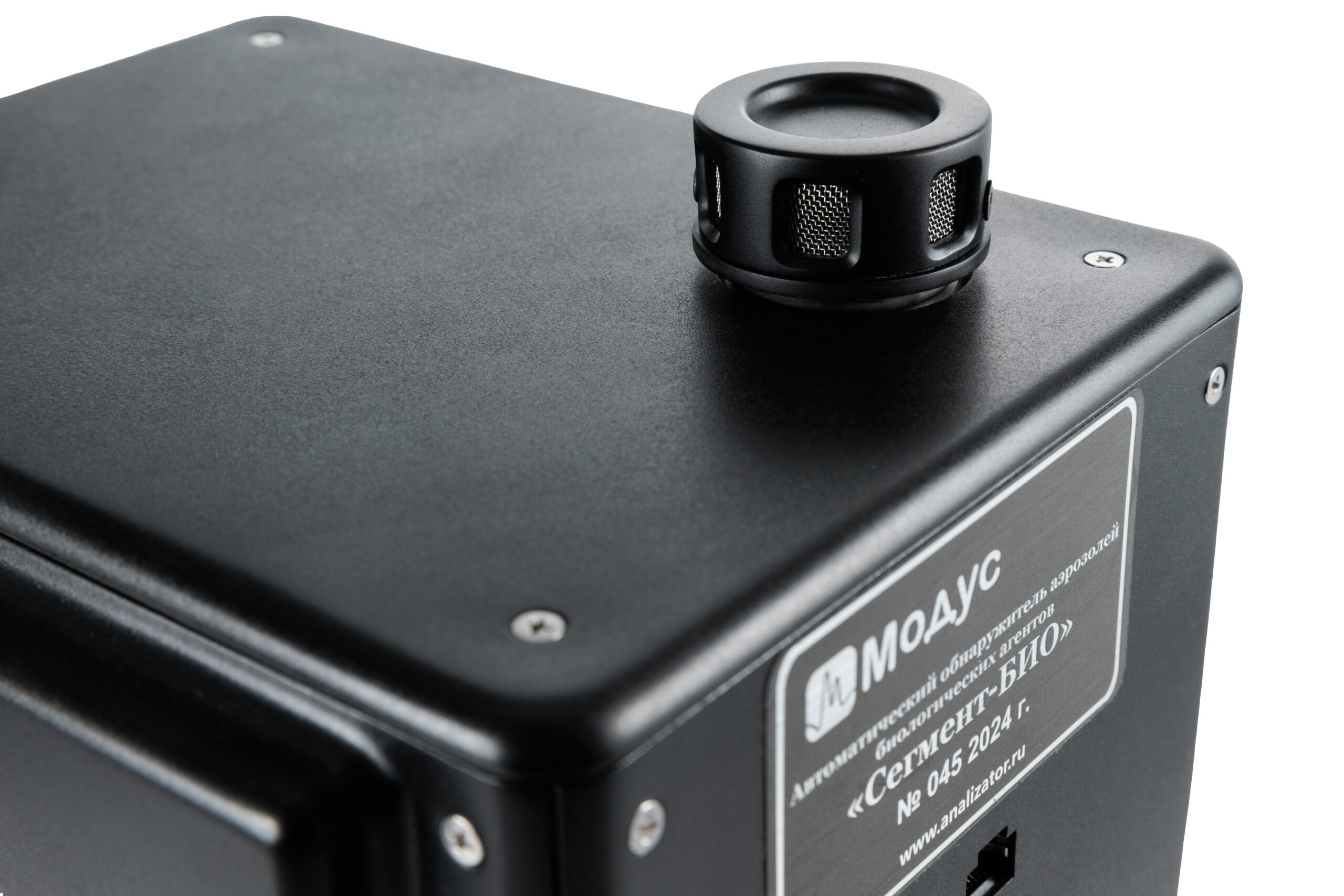 Автоматический обнаружитель биоаэрозолей «Сегмент-БИО» — изображение 2