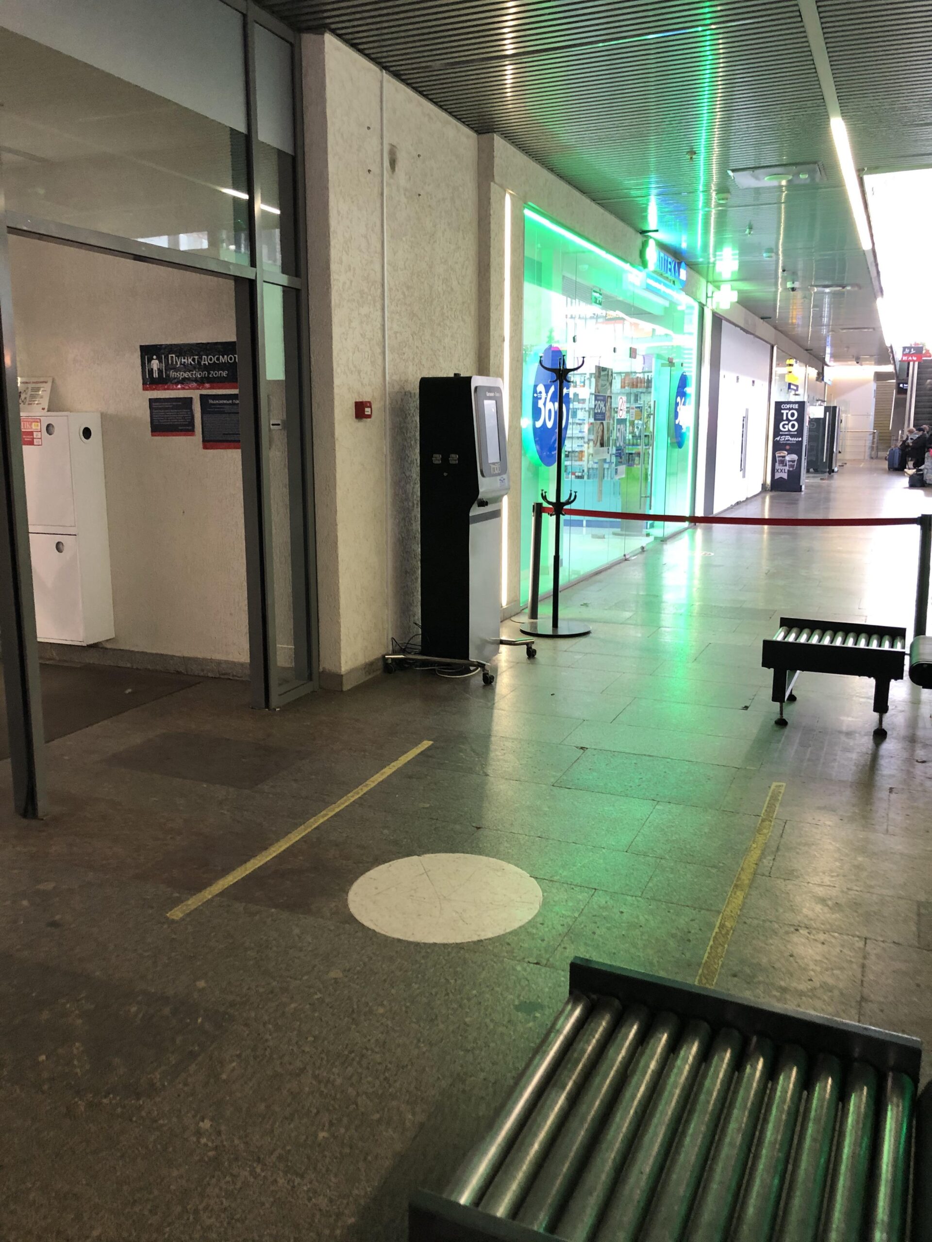 Комплекс выявления и распознавания опасных химических и биологических агентов «Сегмент Гамма» — изображение 4