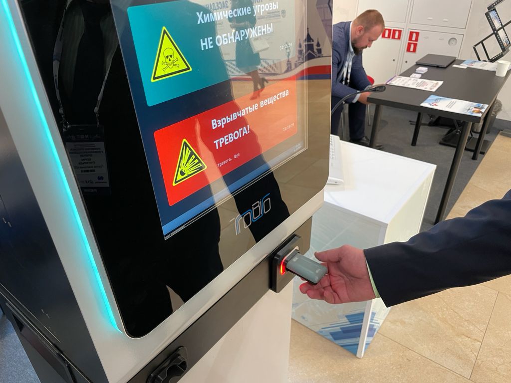 Комплекс выявления и распознавания опасных химических и биологических агентов «Сегмент Гамма» — изображение 5