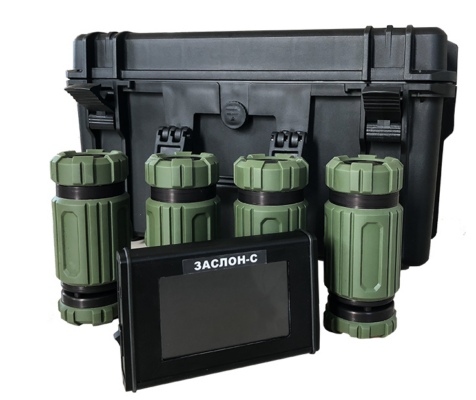 Cистема по обнаружению паров взрывчатых веществ Заслон-С